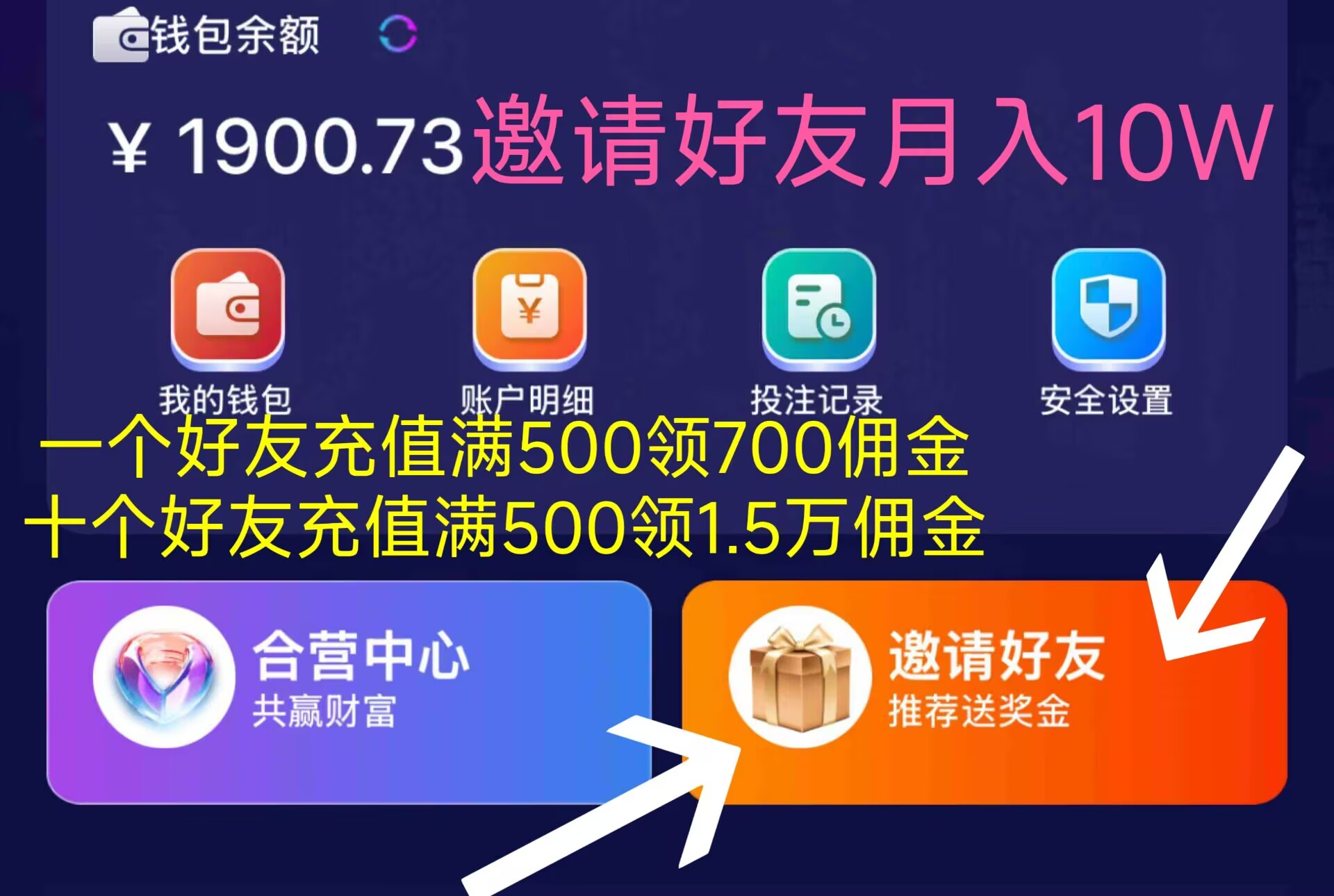 恶豹导航网横幅